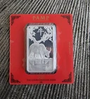 🔥2021 Pamp Suisse Lunar Ox 100gram (3.2oz) .999 Silver Bar in Card-Hard to Find