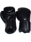 Martial Sports Original Leather Boxing Gloves in High-Grain Genuine Leather