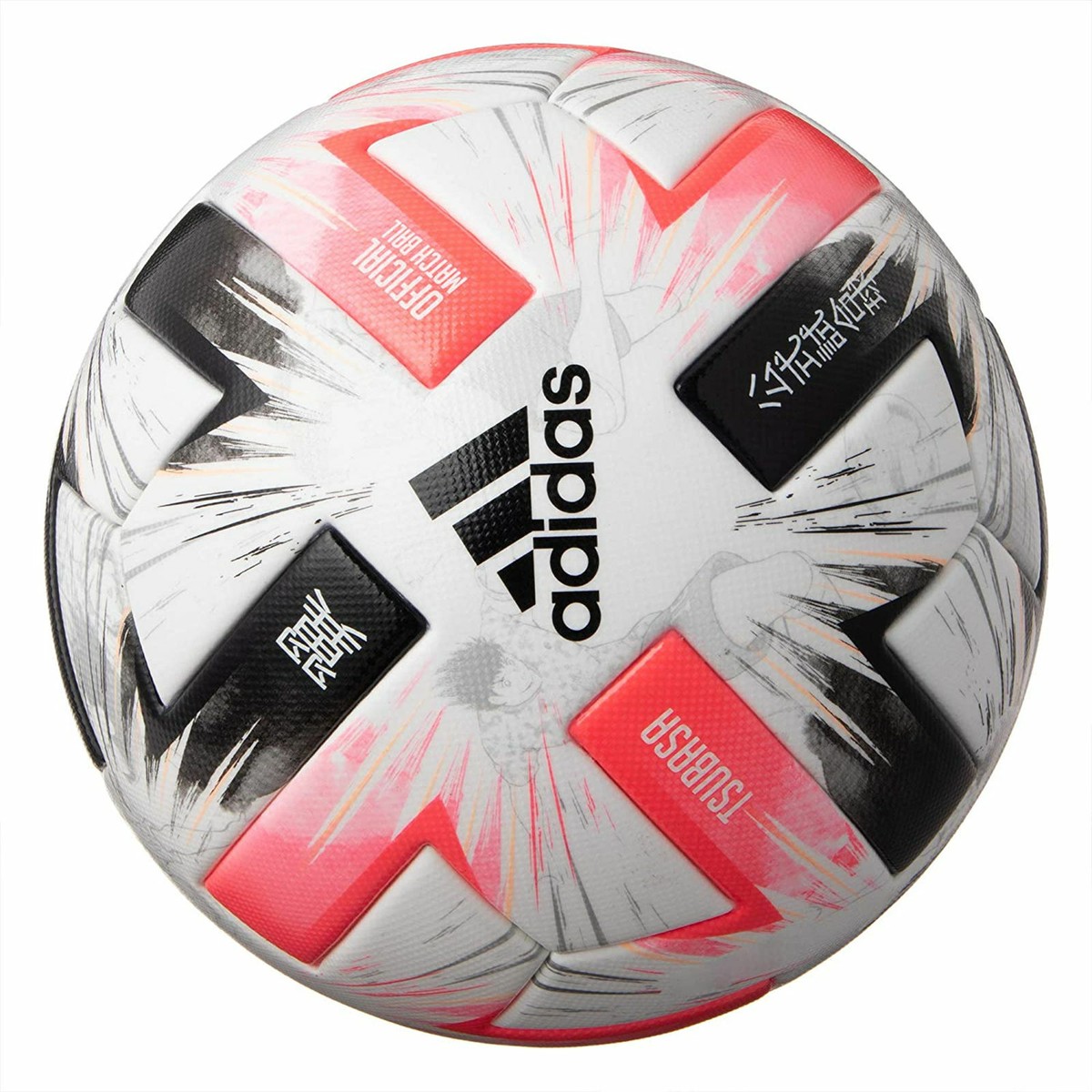 adidas Captain TSUBASA Official Match Football Ball PRO AF515 size