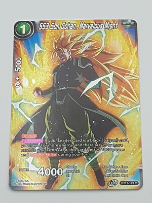 Dragon Ball TCG SS3 Son Goku, Marvelous Might Common NM Holo