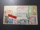 1928 Express USA LZ 127 Graf Zeppelin Cover Newark NJ to Debreczen Hungary — photo 1