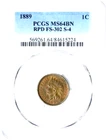 1889 Indian Cent PCGS MS-64 BN, S-4 Die Variety