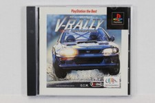 V-Rally Championship Edition Best CIB SONY PS1 PlayStation PS 1 Japan Import
