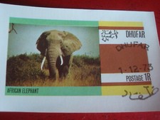 DHOFAR/OMAN - 1973 AFRICAN ELEPHANT - MINISHEET - UNMOUNTED USED MINIATURE SHEET