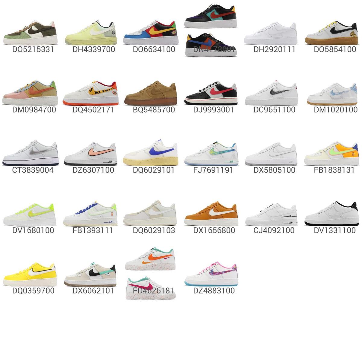 Nike Air Force 1 LV8 GS AF1 Big Kid Women Casual Shoes Nike Air Force 1 LV8 GS AF1 Big Kid Women Casual Shoes