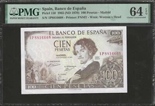 Spain, 100 Pesetas 1965 P-150 ☆PMG 64 EPQ☆ Choice UNC