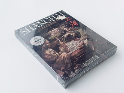 Shanghai - Activision - 1986 / Tandy - sealed
