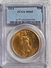 1924 $20 Saint Gaudens Double Eagle - PCGS - MS65   GEM