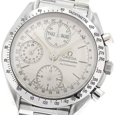 Omega Omega Speedmaster Triple Calendar Automatic Men's Watch
