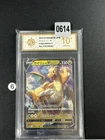 Pokemon Card Dragonite s10b 049/071 RR Japanese  Grade 10