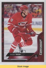 2016-17 Upper Deck Compendium Red Victor Rask #350 READ o1h