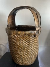 Antique 1890-1910 Chinese Rice Basket 16.5&rdquo; H At Handle 11&rdquo;H To Rim 10&rdquo; Diameter