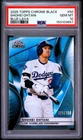 2025 Topps Chrome Black Shohei Ohtani Blue Lava Refractor /150 MVP PSA 10