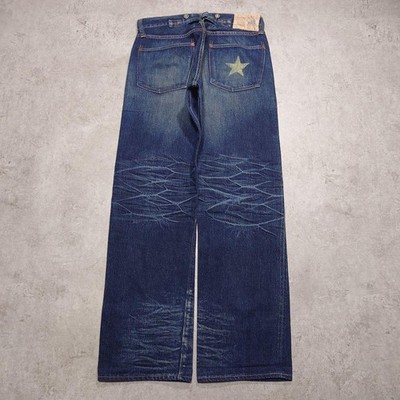 Sugar Cane Lone Star Jeans Indigo W31 Used Slim Fit Dark