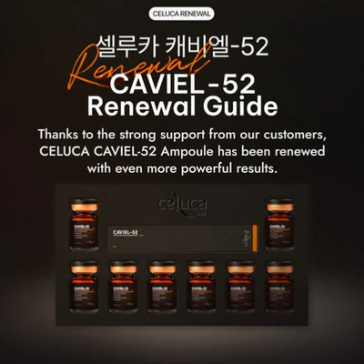 NEW VER. CELUCA CAVIEL-52 CAVIAR STEM CELL AMPOULE
