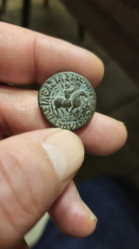 Indo Greek Empire Kushan - Afbeelding 2 van 2