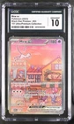 Mew ex CGC 10 2023 Black Star Promos #053