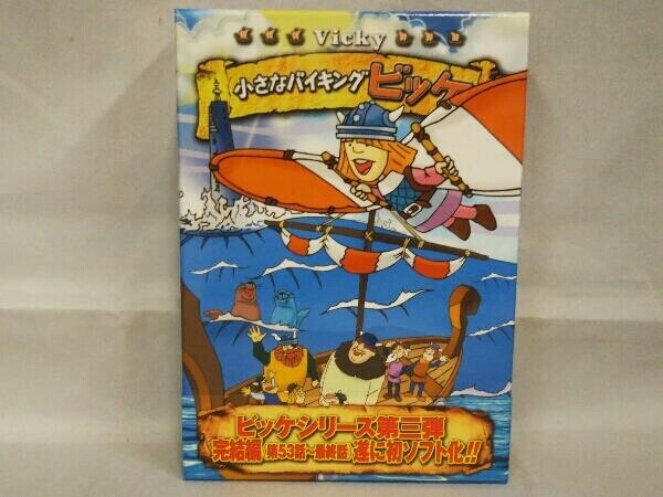 Vicky the Viking Complete DVD Box Classic Family Anime | eBay