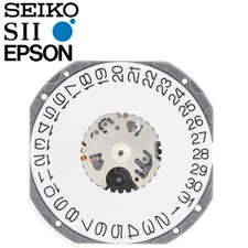New Japan Seiko SII / TMI / Epson VJ52 Watch Movement, 12 1/2 Ligne, 3 Hands