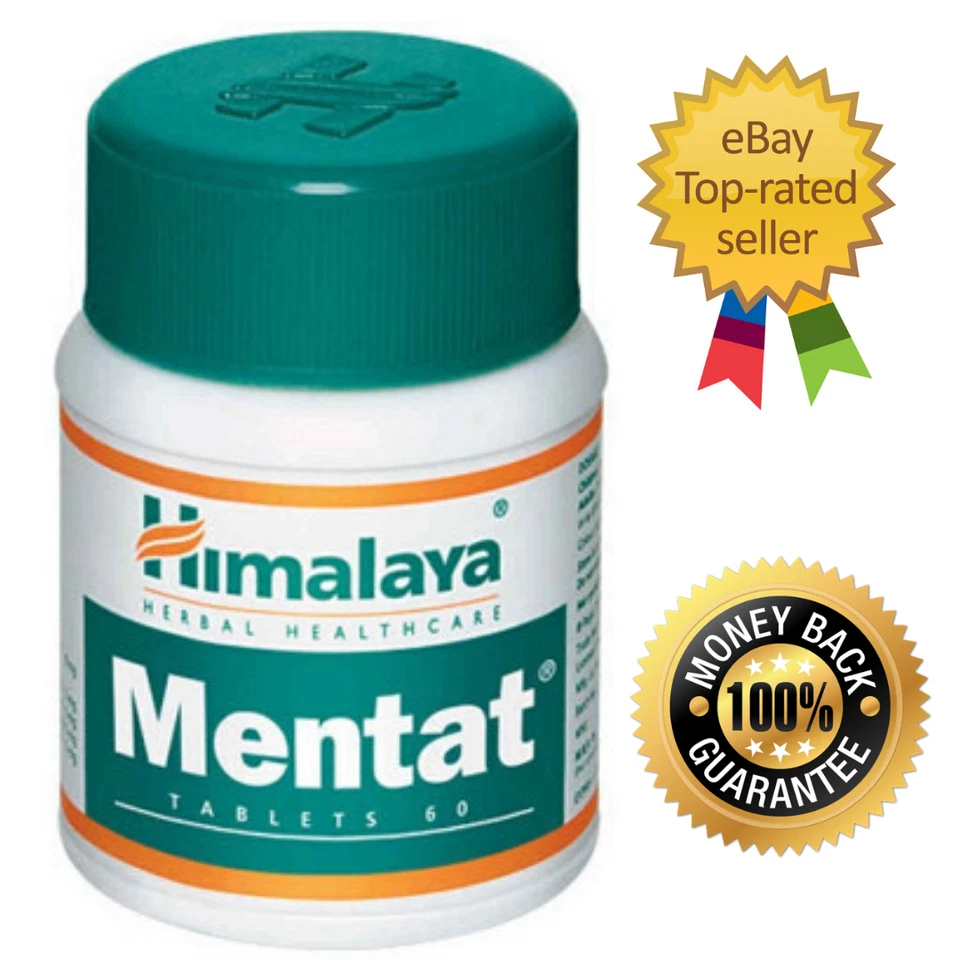 5 CAJA 300 COMPRIMIDOS MENTAT HIMALAYA DOCUMENTOS OFICIALES MEMORIA SALUD Foto 4 de 4