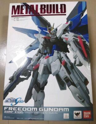 Metal Build Freedom Gundam Action Figure 180mm mobile suit Gundam