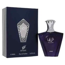 Turathi Blue Afnan 古龙水- 一款2021年男用香水