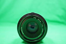 Minolta 50mm F2 MD Lens