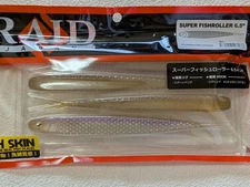 Raid Japan Super Fish Roller Fish Skin 6.5" 122 B Japan Import Lure NEW