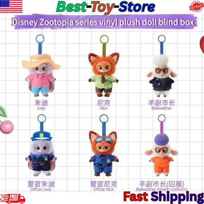 MINISO Zootopia Series doll Vinyl Plush Pendant Confirmed Blind Box Figure Gift