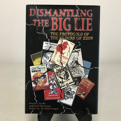 Dismantling the Big Lie Jacobs 2003 HC DJ KTAV Protocols Zion VG
