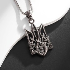 Coat Of Arms Of Ukraine Trident Sword Tryzub Jewelry Silver Pendant Necklace