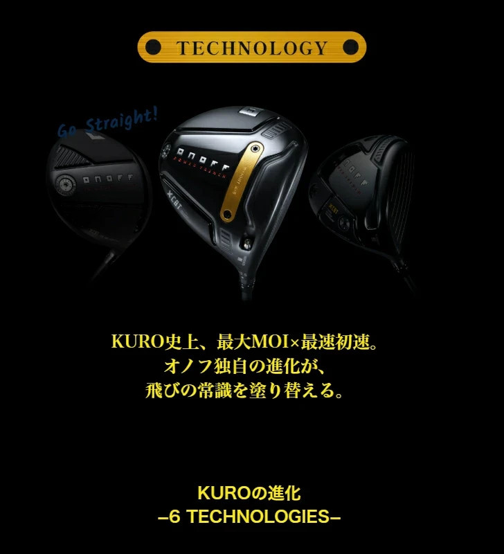 ONOFF Golf KURO Driver 9.5° S-Flex CBT:626D Graphite Shaft Men