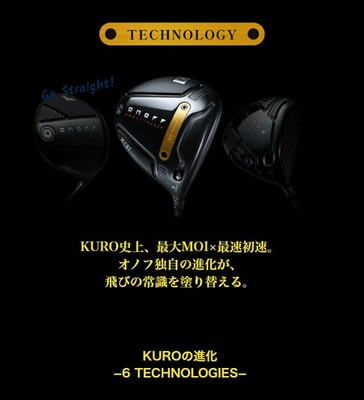 ONOFF Golf KURO Driver 10.5° S-Flex CBT:626D Graphite Shaft Men