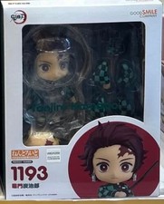 Nendoroid Demon Slayer Kimetsu no Yaiba Kamado Tanjiro Resale Figure Toy