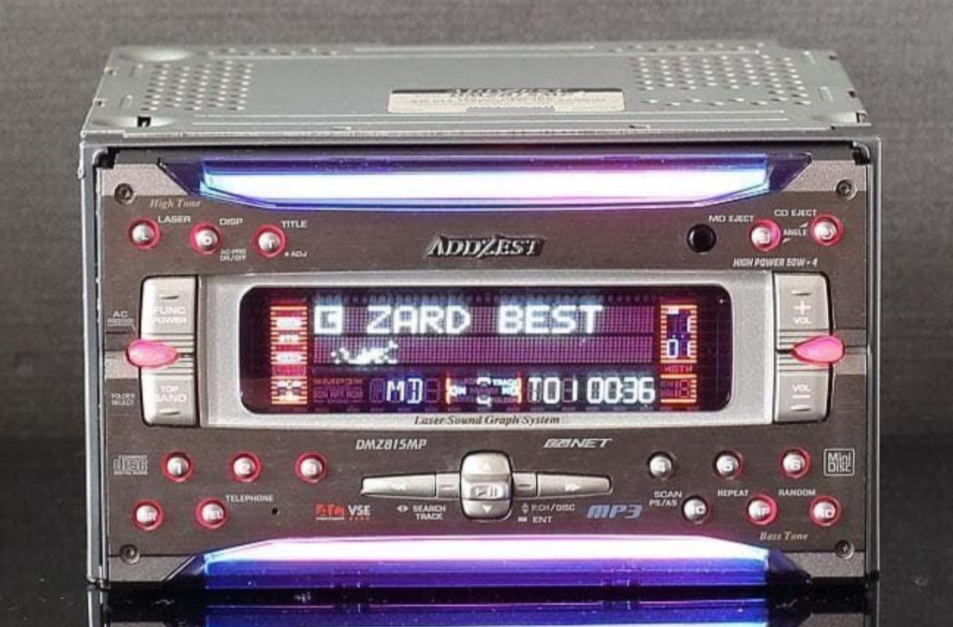 Clarion ADDZEST DMZ815MP 2DIN CD MD Car Audio Player Tuner