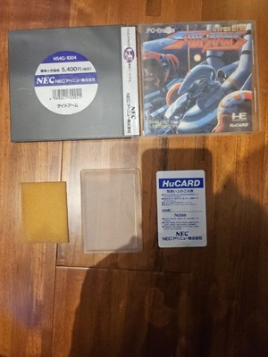 JAPAN RARE PC Engine Hyper Dyne Side Arms PCE NEC Capcom Shooter Game HuCard 