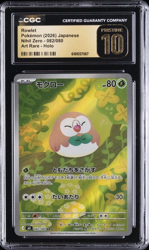 2026 POKEMON NIHIL ZERO JAPANESE ART RARE #82 ROWLET CGC 10 PRISTINE
