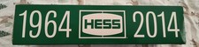 Hess 1964-2014 50th Anniversary Special Edition Truck