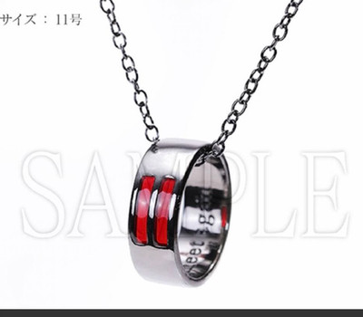 Kaoru Exhibition Evangelion DSS Choker-style Ring