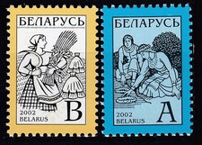 Bielorusia - Correo 2002 Yvert 413/14 ** Mnh