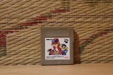 Nettou Garou Densetsu 2 Fetal Fury Japan Nintendo Gameboy GB VG!
