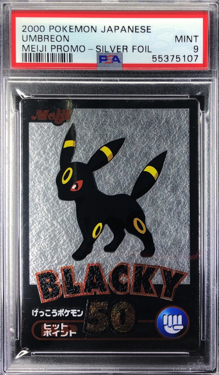 Pokemon Japanese Meiji 2000 Blacky Silver Foil Get Card Umbreon PSA 9 55375107