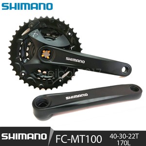 shimano mt 100