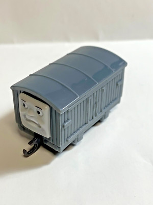 Yujin Thomas the Tank Engine Capsule Gashapon - Gray Container