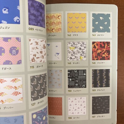 Pokemon Shirts MEMORIAL BOOK Art Book Illustration | eBay