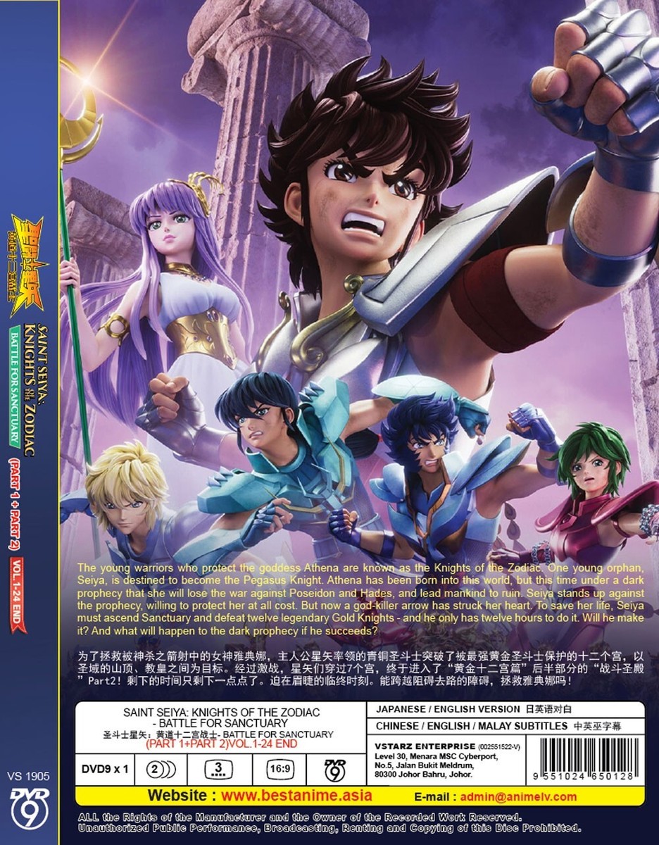 ANIME SAINT SEIYA: KNIGHTS OF THE ZODIAC PART 1+2 VOL.1-24 END DVD