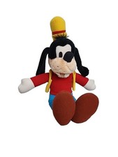 Vintage Disneyland Walt Disney World Goofy Plush Doll Stuffed Animal Toy