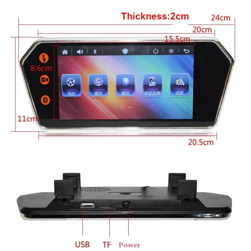 Car 7'' Touch Mirror Touch Screen Rearview Monitor Video Player FM/TF/USB 1080P - Image 4 of 4
