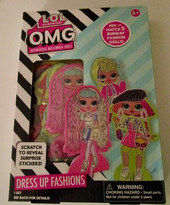 L.O.L. Surprise! OMG Paper Dolls Dress Up Fashions 1 Set ages 6+ 194356015136 | eBay