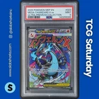 2025 POKEMON MEP BS PROMO MEGA CHARIZARD X EX UPC #023 MEGA CHARIZARD X EX PSA 9